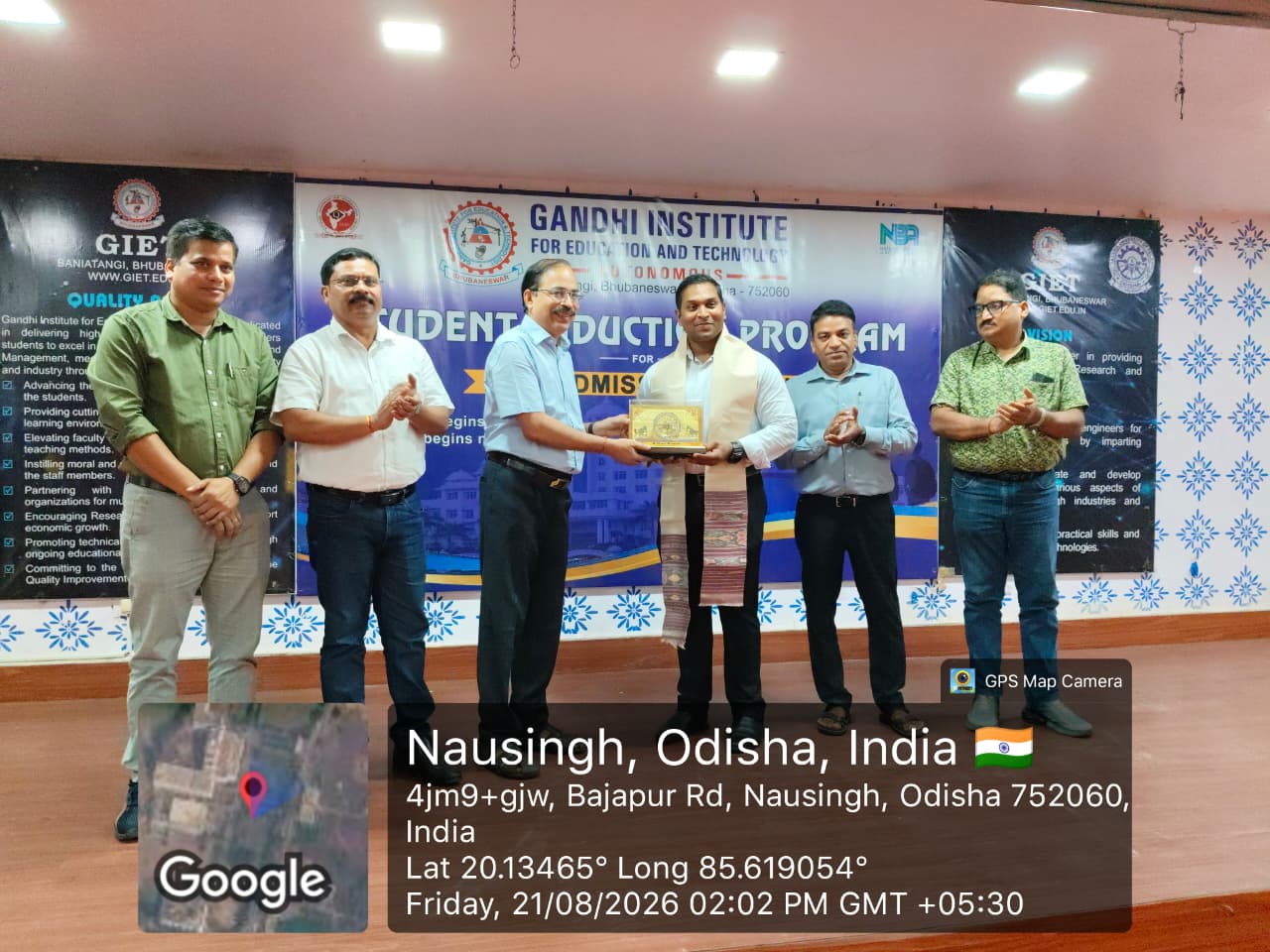 GIET Baniatangi | Best Engineering College in Odisha